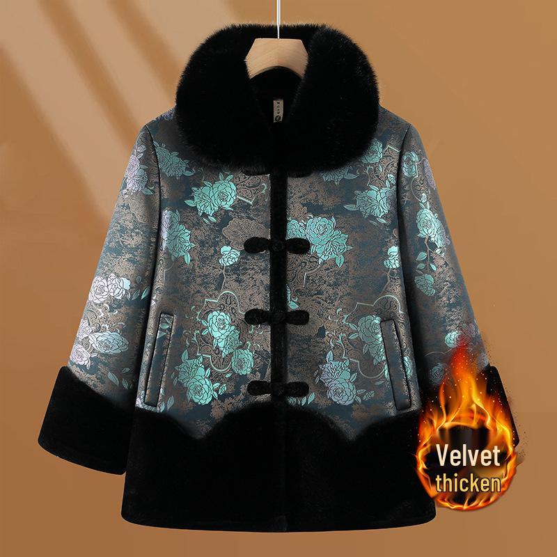 Grandma Winter Coat: Plus Velvet Thick Floral One-Piece for Middle-aged & Elderly Women XXL синій
Grandma Winter Coat: Plus Velvet Thick Floral One-Piece for Middle-aged & Elderly Women XXL синій