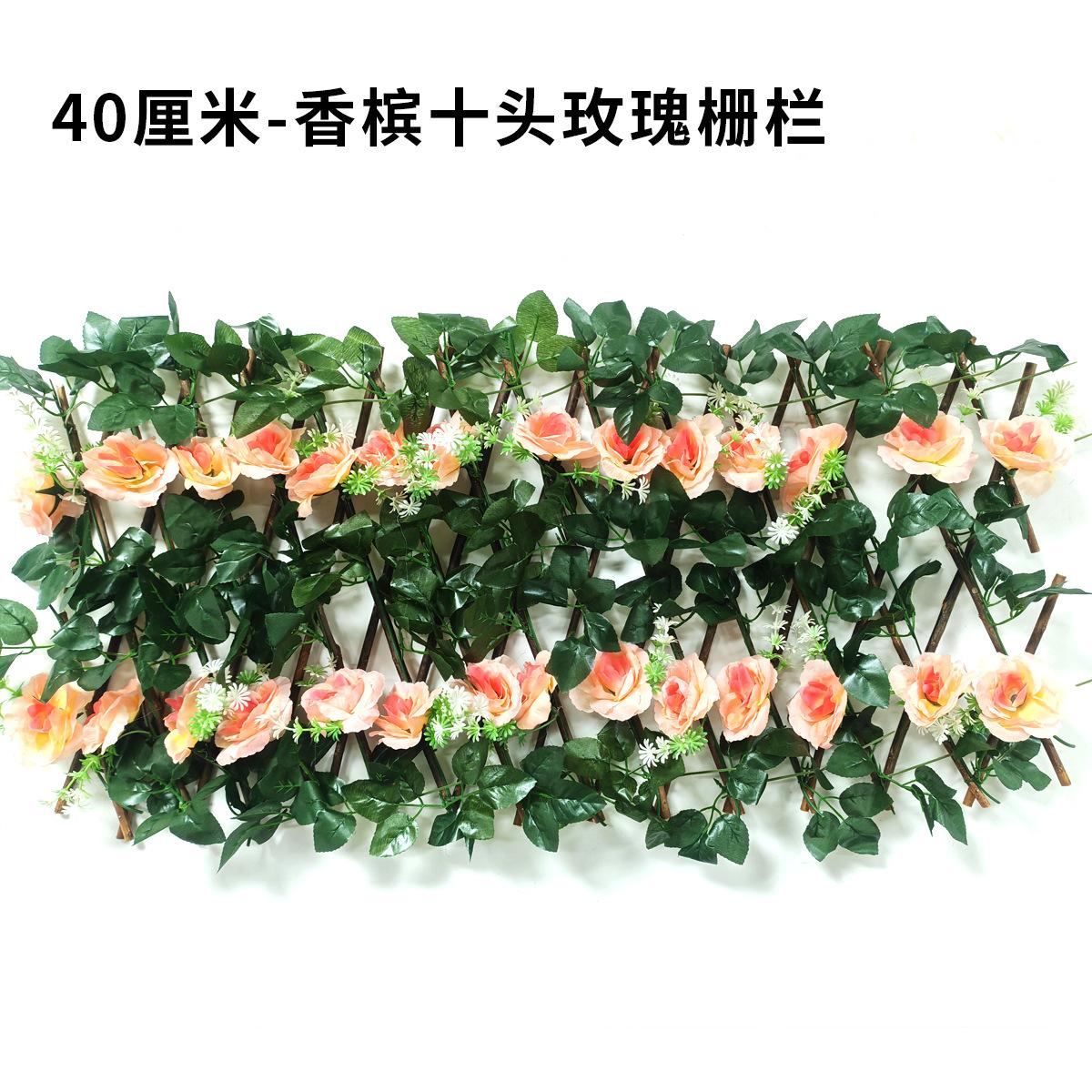 Імітація паркану, паркан, висувний паркан, сітка, дерев яний балкон, садова прикраса, листяний паркан, ротанговий укриття, штучні рослини
Імітація паркану, паркан, висувний паркан, сітка, дерев яний балкон, садова прикраса, листяний паркан, ротанговий укриття, штучні рослини