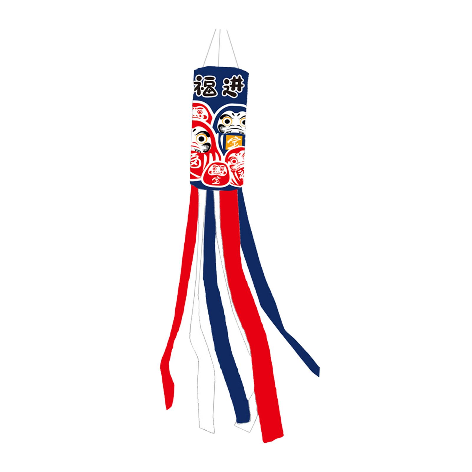 Japanese Carp Windsock Streamer Flag Hanging Ornaments Koinobori Ornament
Japanese Carp Windsock Streamer Flag Hanging Ornaments Koinobori Ornament