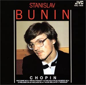 CD BUNIN (STANISLAV) - Shocking Chopin Competition Live 2 VDC1106 VICTOR Japan ObiClassical Used
CD BUNIN (STANISLAV) - Shocking Chopin Competition Live 2 VDC1106 VICTOR Japan ObiClassical Used