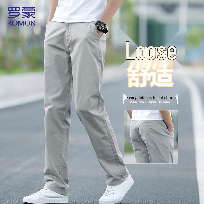 Romon Men s Straight Leg Casual Trousers 33
Romon Men s Straight Leg Casual Trousers 33