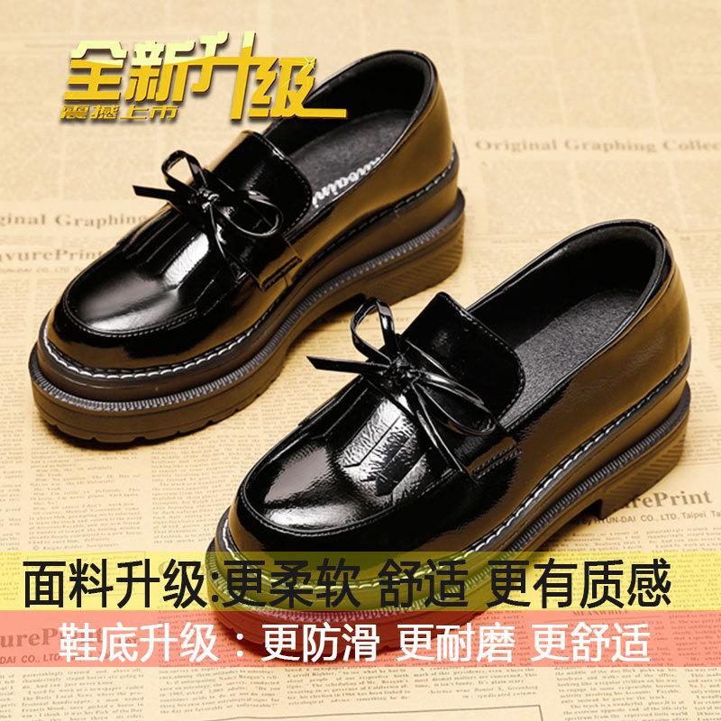 French bow high-heeled loafers women s autumn and winter velvet versatile British style small leather shoes one pedal jk single shoes 35
French bow high-heeled loafers women s autumn and winter velvet versatile British style small leather shoes one pedal jk single shoes 35