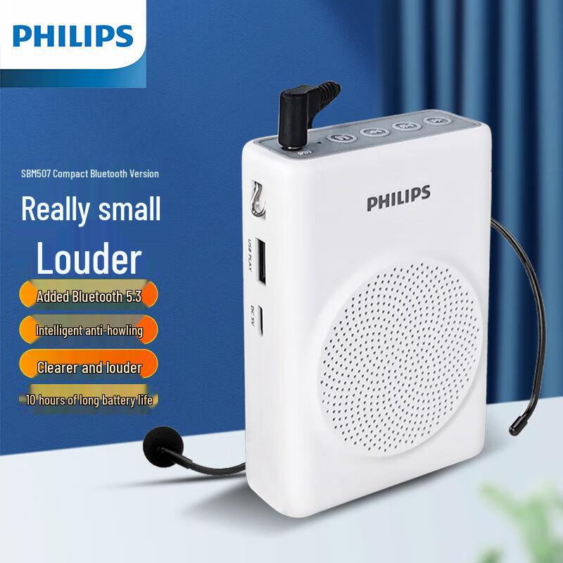 Philips SBM507 Portable Bluetooth Megaphone Speaker for Teachers (CN version)
Philips SBM507 Portable Bluetooth Megaphone Speaker for Teachers (CN version)