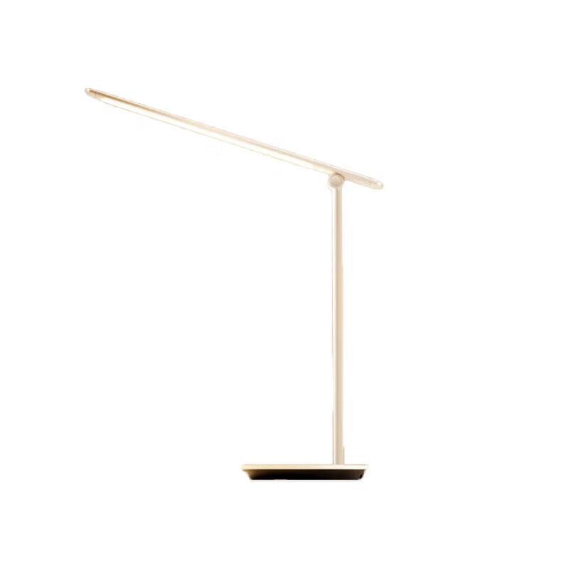 XiaoDu Smart AA Grade Eye Protection Desk Lamp
XiaoDu Smart AA Grade Eye Protection Desk Lamp