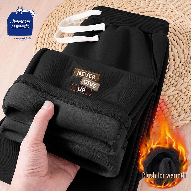 Jeanswest Men s Fleece Lined Straight-Leg Sweatpants M
Jeanswest Men s Fleece Lined Straight-Leg Sweatpants M