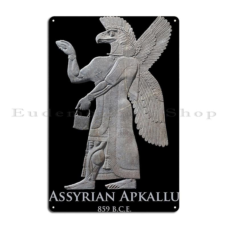 Lamassu Statue Ancient Mesopotamia Angels Magick Assyrian Temple Metal Sign Painting Custom Lamassu Statue Tin Sign Poster 40x30cm
Lamassu Statue Ancient Mesopotamia Angels Magick Assyrian Temple Metal Sign Painting Custom Lamassu Statue Tin Sign Poster 40x30cm