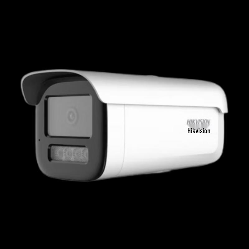 HIKVISION DS-2CD3T27EWDV3-L 2MP Full-Color POE Network Camera CN plug (adapter included)
HIKVISION DS-2CD3T27EWDV3-L 2MP Full-Color POE Network Camera CN plug (adapter included)