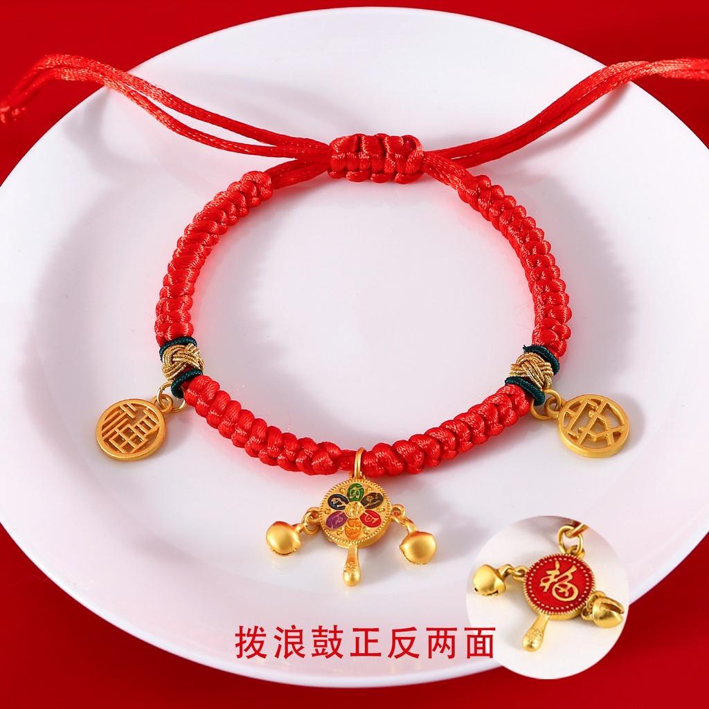 Adjustable Red Rope Pet Collar For Cats Dogs And Rabbits Celebrate Chinese New Year With Longevity Lock And Wealth Attracting Pendant Material) StyleD
Adjustable Red Rope Pet Collar For Cats Dogs And Rabbits Celebrate Chinese New Year With Longevity Lock And Wealth Attracting Pendant Material) StyleD