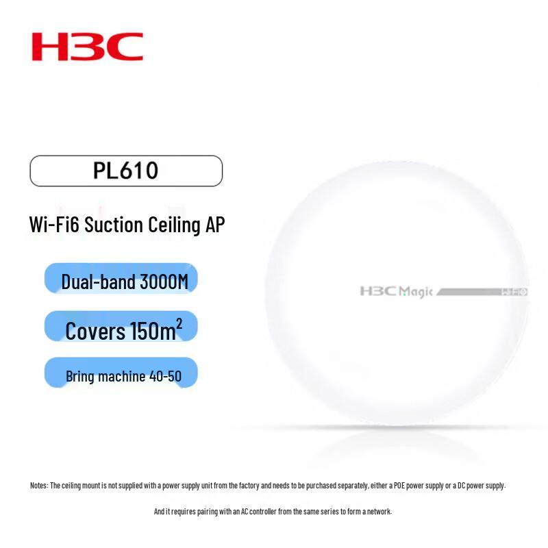 H3C PL610 WiFi 6 AX3000 Ceiling AP
H3C PL610 WiFi 6 AX3000 Ceiling AP