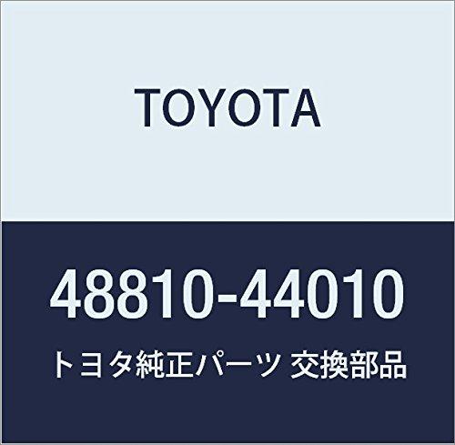Toyota Оригинальные детали Передний стабилизатор тяги ASSY LH Номер детали 48810-44010
Toyota Оригинальные детали Передний стабилизатор тяги ASSY LH Номер детали 48810-44010