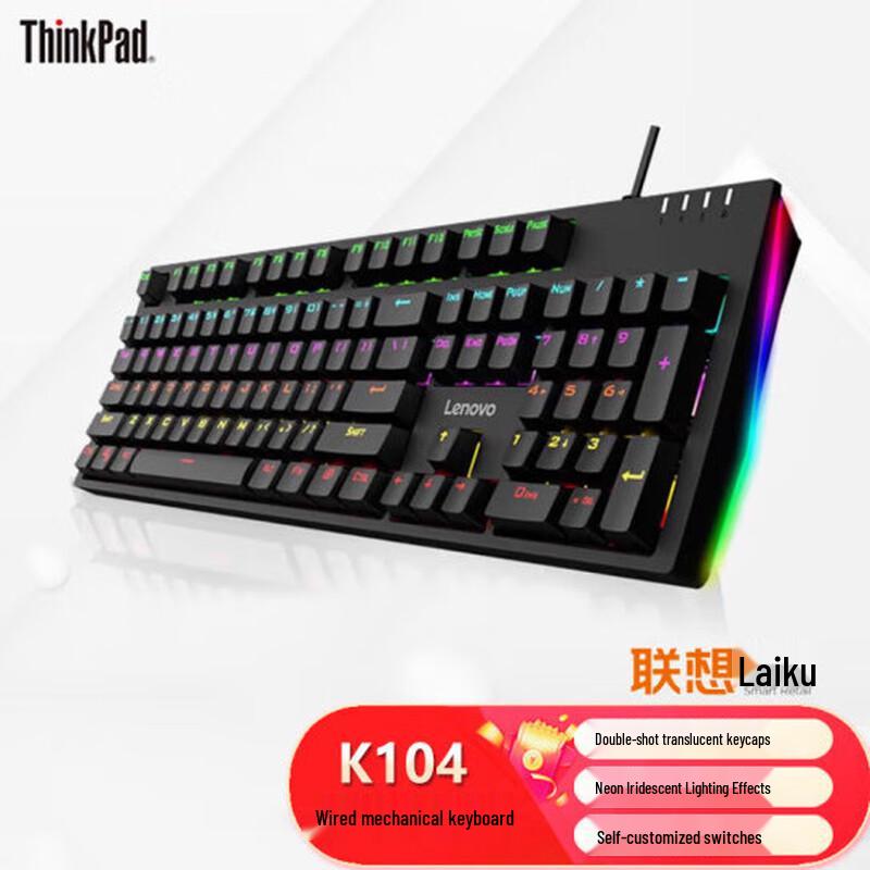 Lenovo K104 Wired RGB Mechanical Keyboard
Lenovo K104 Wired RGB Mechanical Keyboard