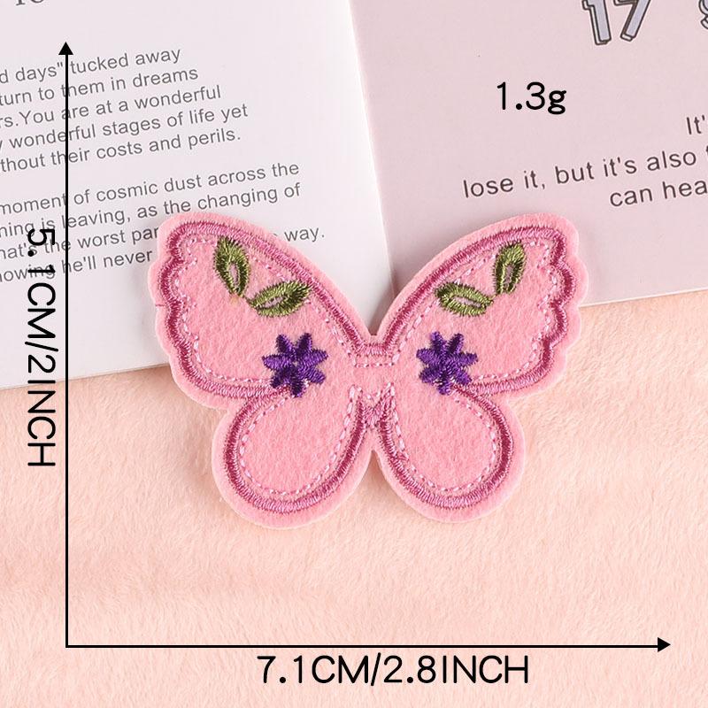 Вышитая тканевая наклейка Вышитая этикетка наклейка-патч для ручного аккаунта Пайеточные аксессуары для детской одежды Тканевая этикетка D1L-C-3-5
Вышитая тканевая наклейка Вышитая этикетка наклейка-патч для ручного аккаунта Пайеточные аксессуары для детской одежды Тканевая этикетка D1L-C-3-5