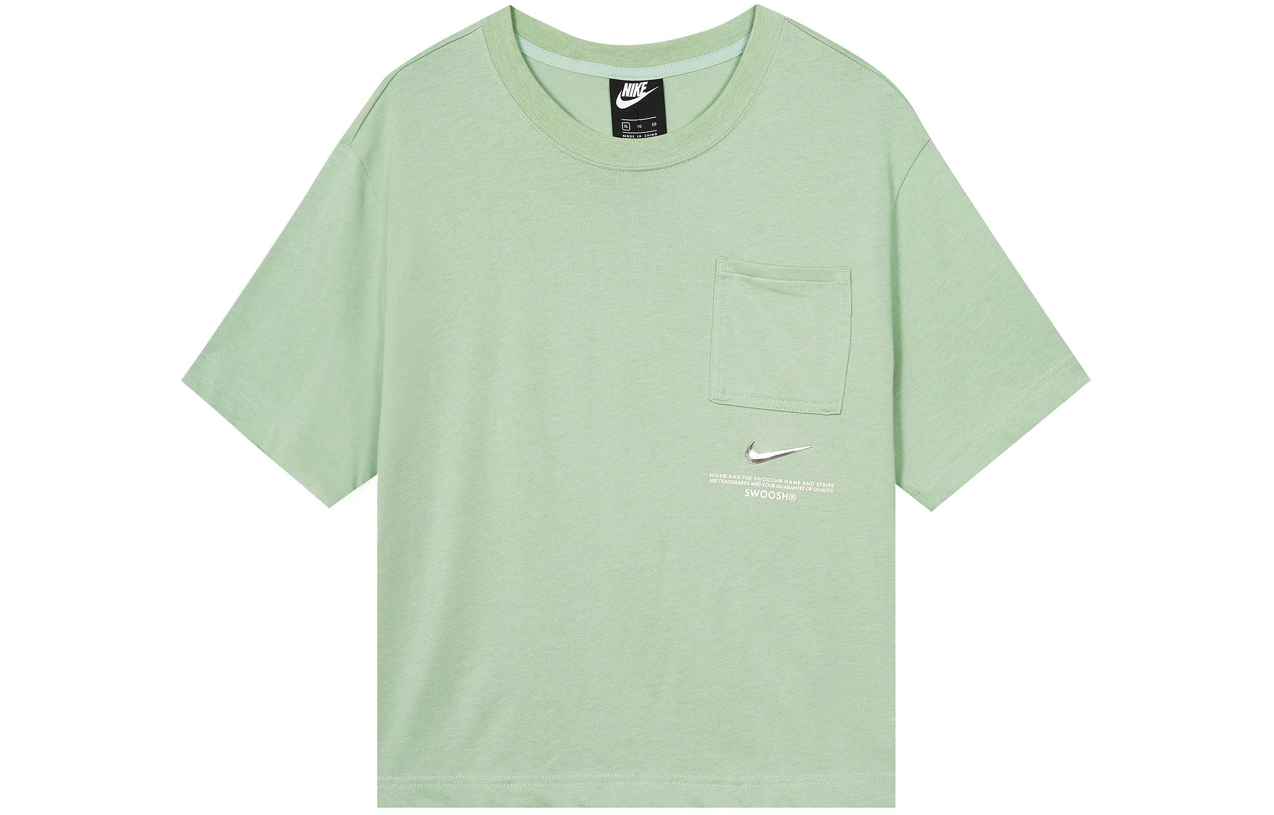 Nike Regular T Shirt Women s Green CZ8912-006 L
Nike Regular T Shirt Women s Green CZ8912-006 L