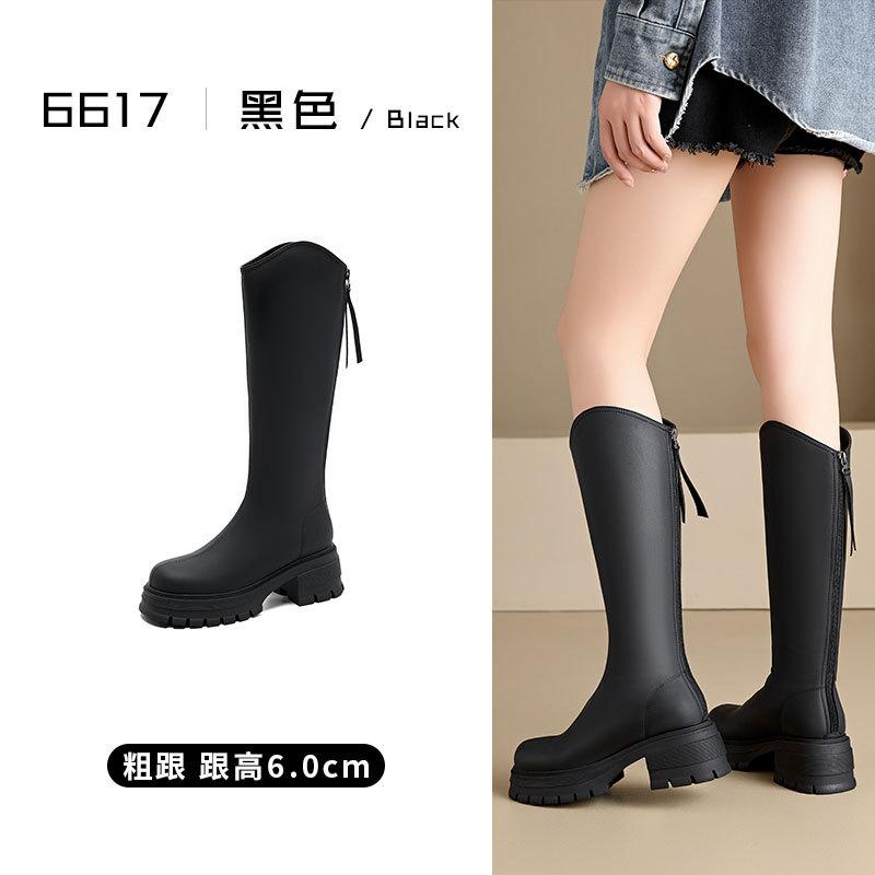 Матовые черные ботинки женские, с высоким чувством класса, тонкий высокий каблук, универсальные рыцарские ботинки, корейская версия, универсальные женские ботинки 35
Матовые черные ботинки женские, с высоким чувством класса, тонкий высокий каблук, универсальные рыцарские ботинки, корейская версия, универсальные женские ботинки 35