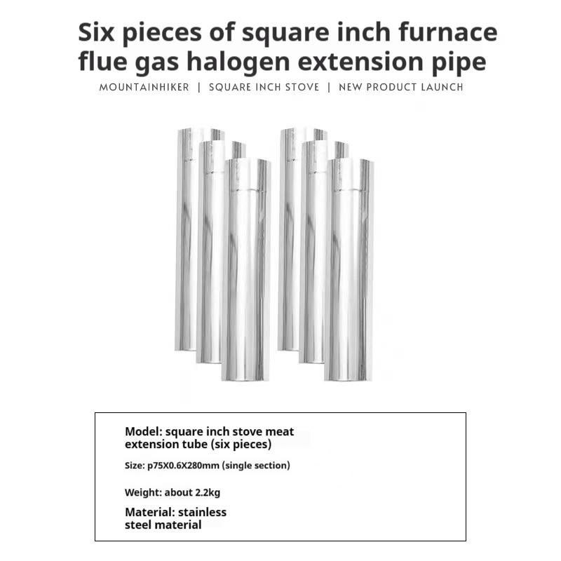 Mountainhiker Портативная квадратная дровяная печь, нержавеющая сталь, уличный камин для пикника, походов, кемпинга, дровяная печь
Mountainhiker Портативная квадратная дровяная печь, нержавеющая сталь, уличный камин для пикника, походов, кемпинга, дровяная печь