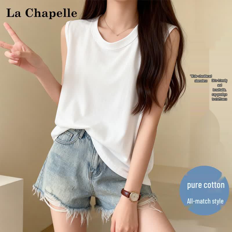 La Chapelle Women s Loose Wide-Strap Camisole Vest S
La Chapelle Women s Loose Wide-Strap Camisole Vest S