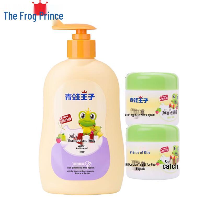 Набор детского кокосового геля для мытья и крема с алоэ Принц-лягушка
Набор детского кокосового геля для мытья и крема с алоэ Принц-лягушка