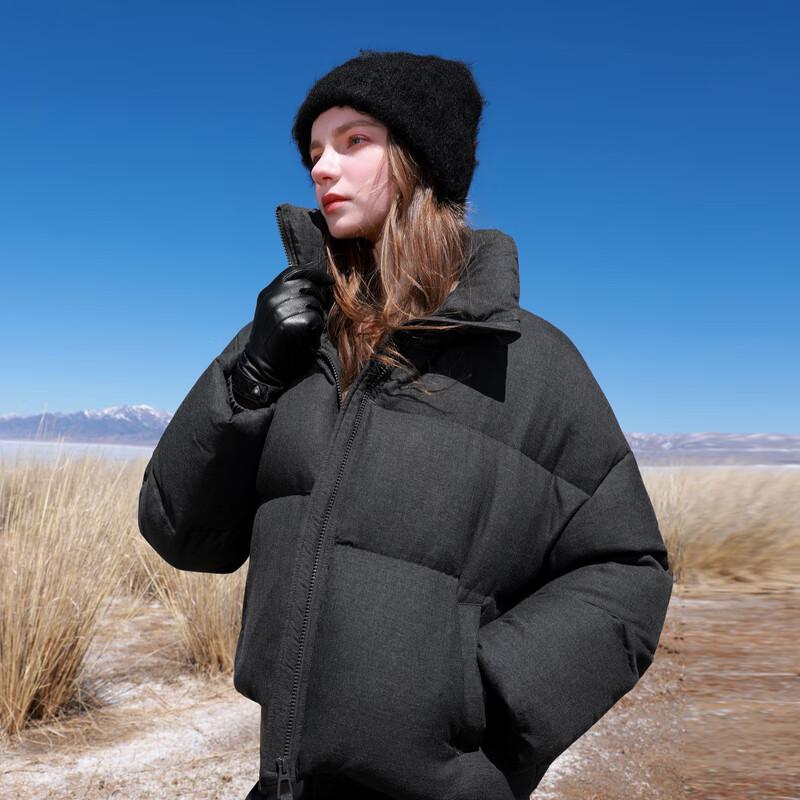 Женский пуховик SanCai 2025 Зима Короткий пуховик из гусиного пуха M
Женский пуховик SanCai 2025 Зима Короткий пуховик из гусиного пуха M