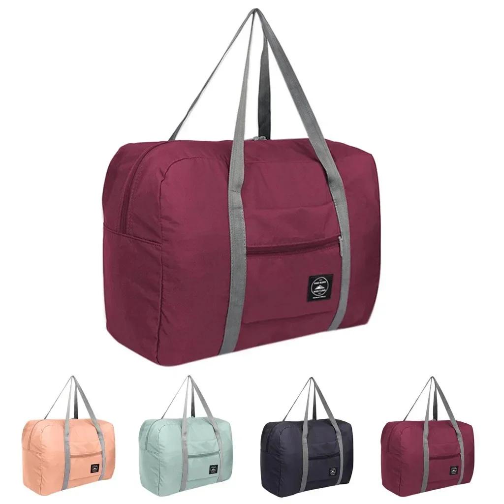 New Portable Nylon Folding Travel Bags Large Capacity Luggage Accessories WaterProof Handbags Clothes Storage Closet Organizer
New Portable Nylon Folding Travel Bags Large Capacity Luggage Accessories WaterProof Handbags Clothes Storage Closet Organizer