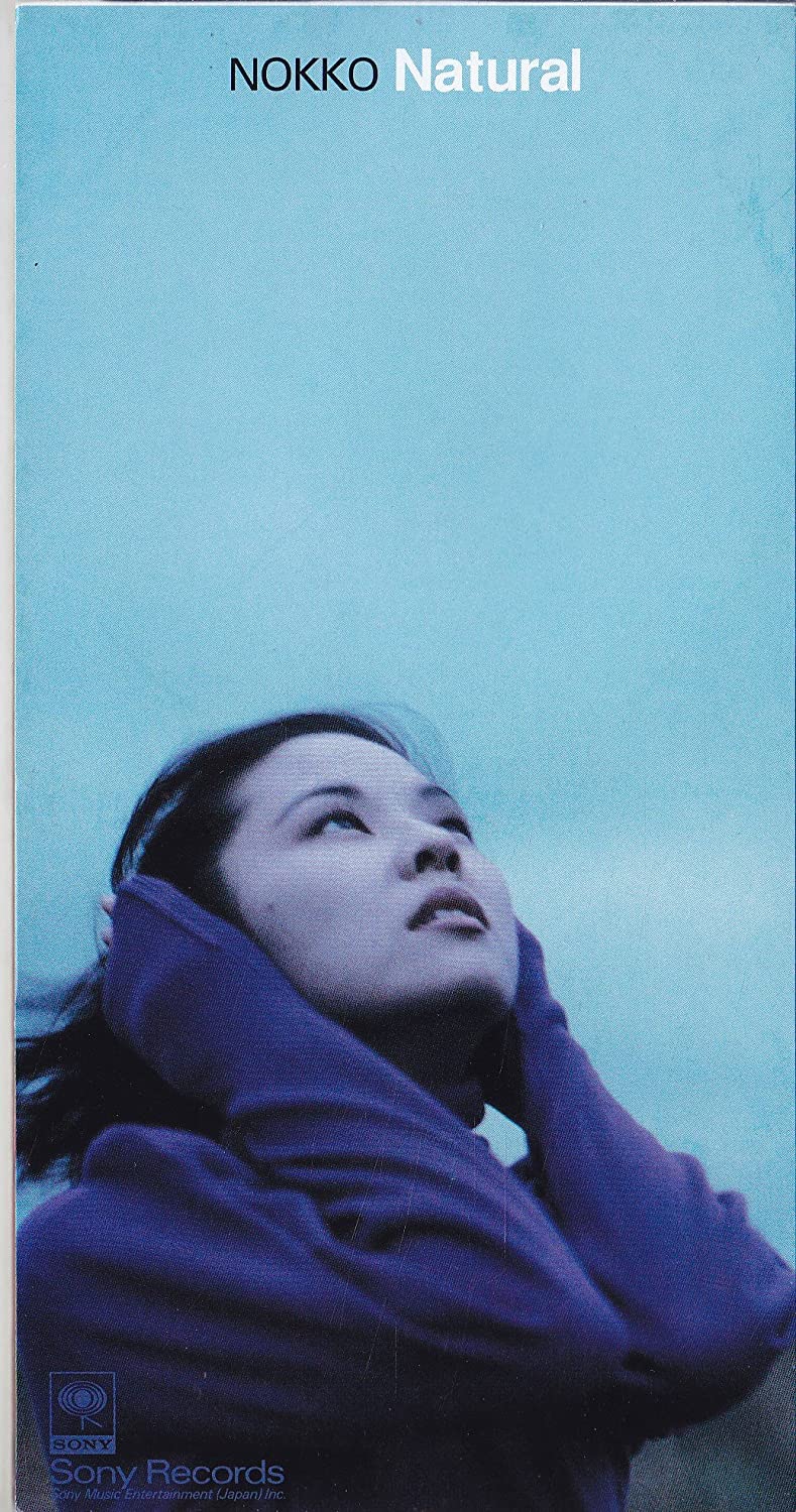 CD NOKKO, ASAKO MICHIKI, KOJI YAMADA, - Natural SRDL4282 Японія Японська Поп/Рок Вживаний
CD NOKKO, ASAKO MICHIKI, KOJI YAMADA, - Natural SRDL4282 Японія Японська Поп/Рок Вживаний