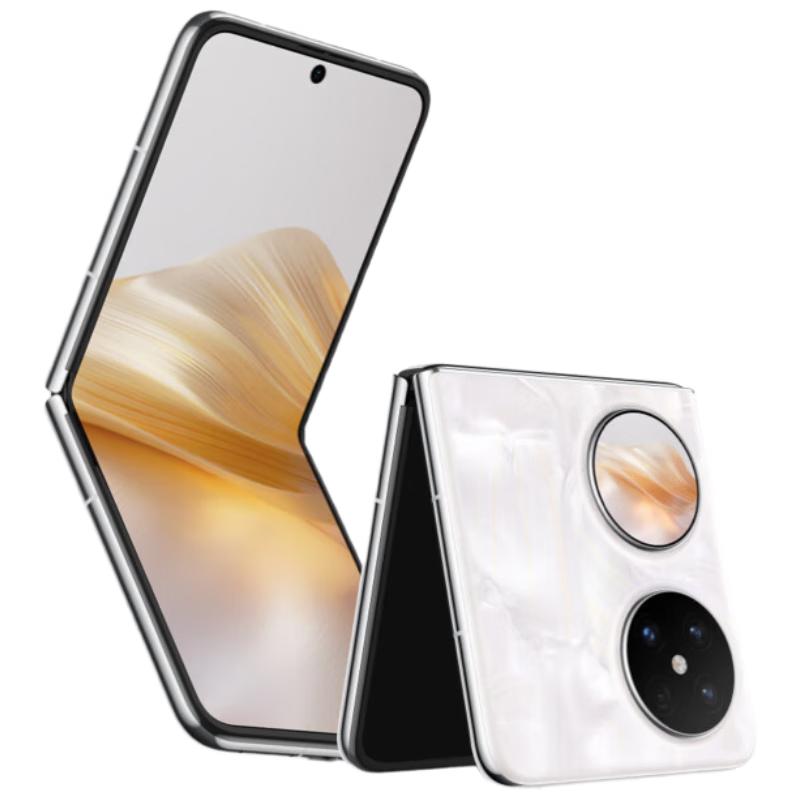 Huawei Pocket 2 Foldable Smartphone (CN version) 12GB+256GB
Huawei Pocket 2 Foldable Smartphone (CN version) 12GB+256GB