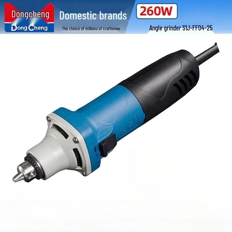 Dongcheng 260W Industrial Electric Die Grinder CN plug (adapter included)
Dongcheng 260W Industrial Electric Die Grinder CN plug (adapter included)