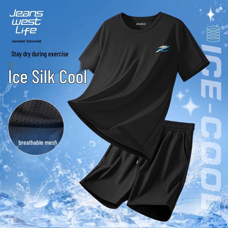 Jeanswest Men s Summer Ice Silk Mesh Sports Set 5XL
Jeanswest Men s Summer Ice Silk Mesh Sports Set 5XL