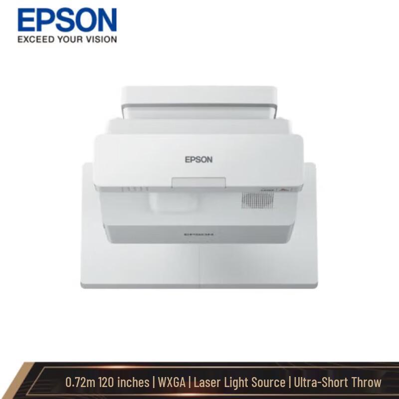 Epson CB-725W Laser Ultra-Short Throw Projector (CN version)
Epson CB-725W Laser Ultra-Short Throw Projector (CN version)