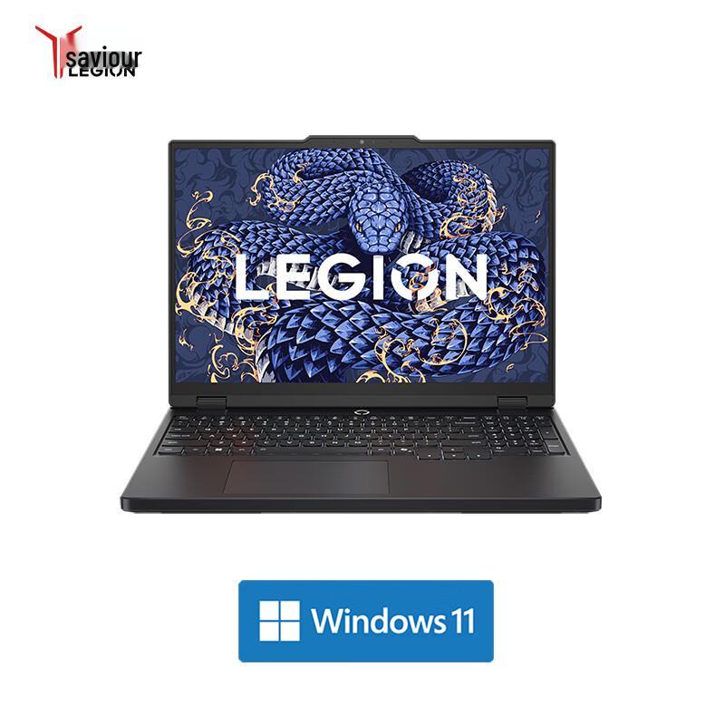 Lenovo Legion Y7000 & Y7000P Series Gaming Laptops (CN version) 32GB RAM, 1TB SSD
Lenovo Legion Y7000 & Y7000P Series Gaming Laptops (CN version) 32GB RAM, 1TB SSD