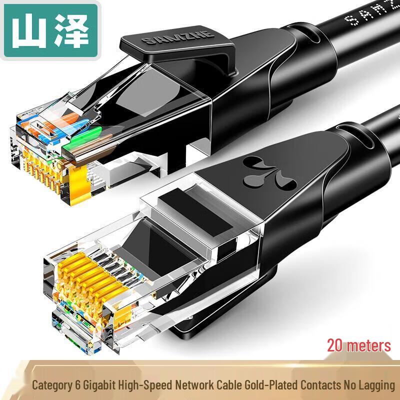 SAMZHE WD6200 Cat6 Gigabit Ethernet Patch Cable
SAMZHE WD6200 Cat6 Gigabit Ethernet Patch Cable