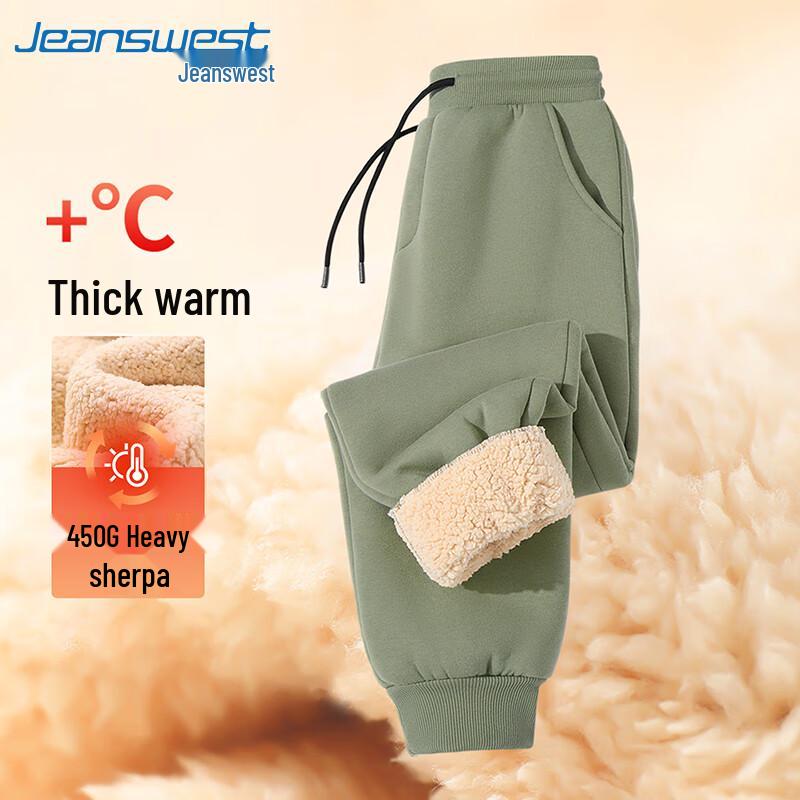 Jeanswest Men s Fleece Lined Jogger Pants 2XL
Jeanswest Men s Fleece Lined Jogger Pants 2XL