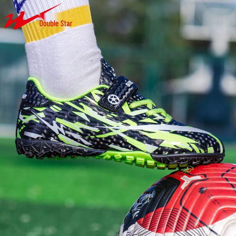 Shuangxing Kids TF Soccer Cleats 37
Shuangxing Kids TF Soccer Cleats 37