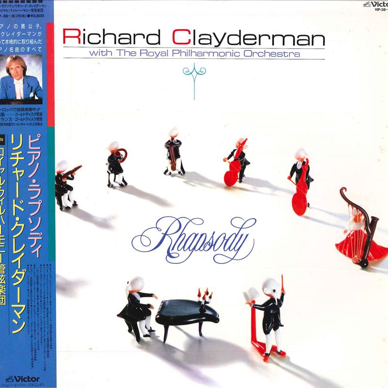 LP Record RICHARD CLAYDERMAN - Rhapsody VIP3839 VICTOR 1986 Japan Classical Used
LP Record RICHARD CLAYDERMAN - Rhapsody VIP3839 VICTOR 1986 Japan Classical Used