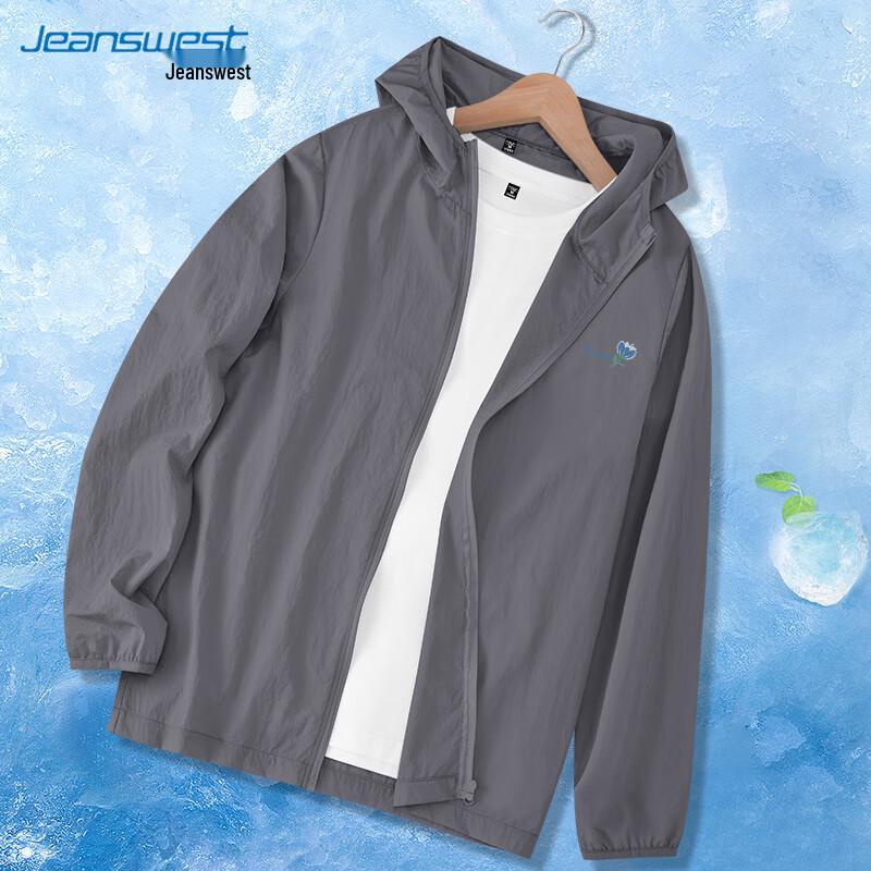 Jeanswest Unisex Ice-Feel UV Protection Hooded Outdoor Jacket XL
Jeanswest Unisex Ice-Feel UV Protection Hooded Outdoor Jacket XL
