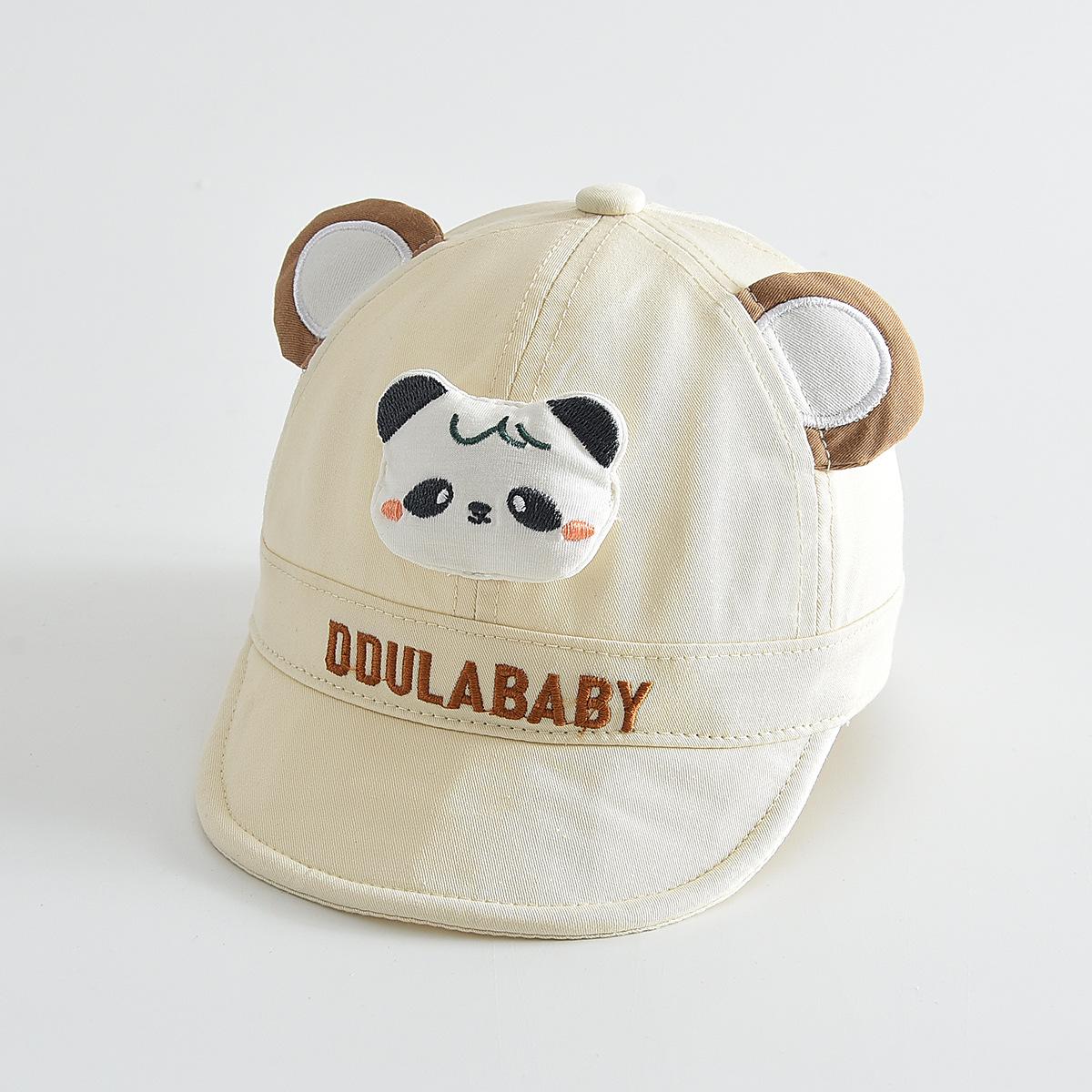 Panda Kids Soft Brim Windproof Baseball Cap with Sun Protection Hat Size 46-48cm брудно-білий
Panda Kids Soft Brim Windproof Baseball Cap with Sun Protection Hat Size 46-48cm брудно-білий