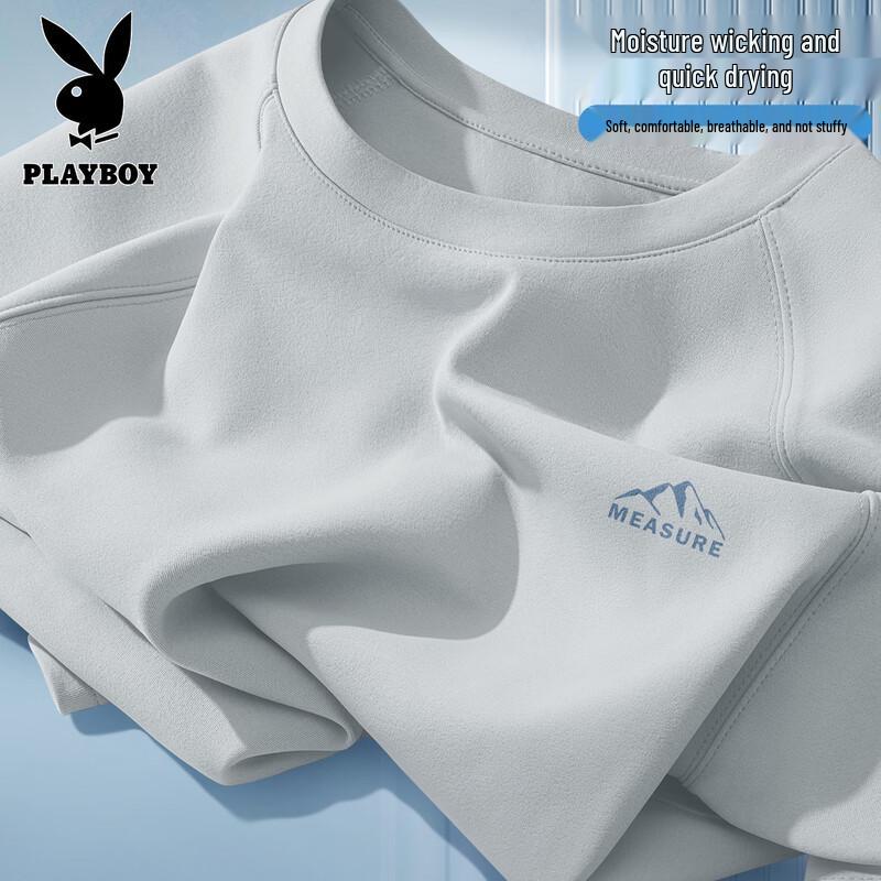 PLAYBOY Men s Lightweight Quick-Dry Short Sleeve T-Shirt XL
PLAYBOY Men s Lightweight Quick-Dry Short Sleeve T-Shirt XL