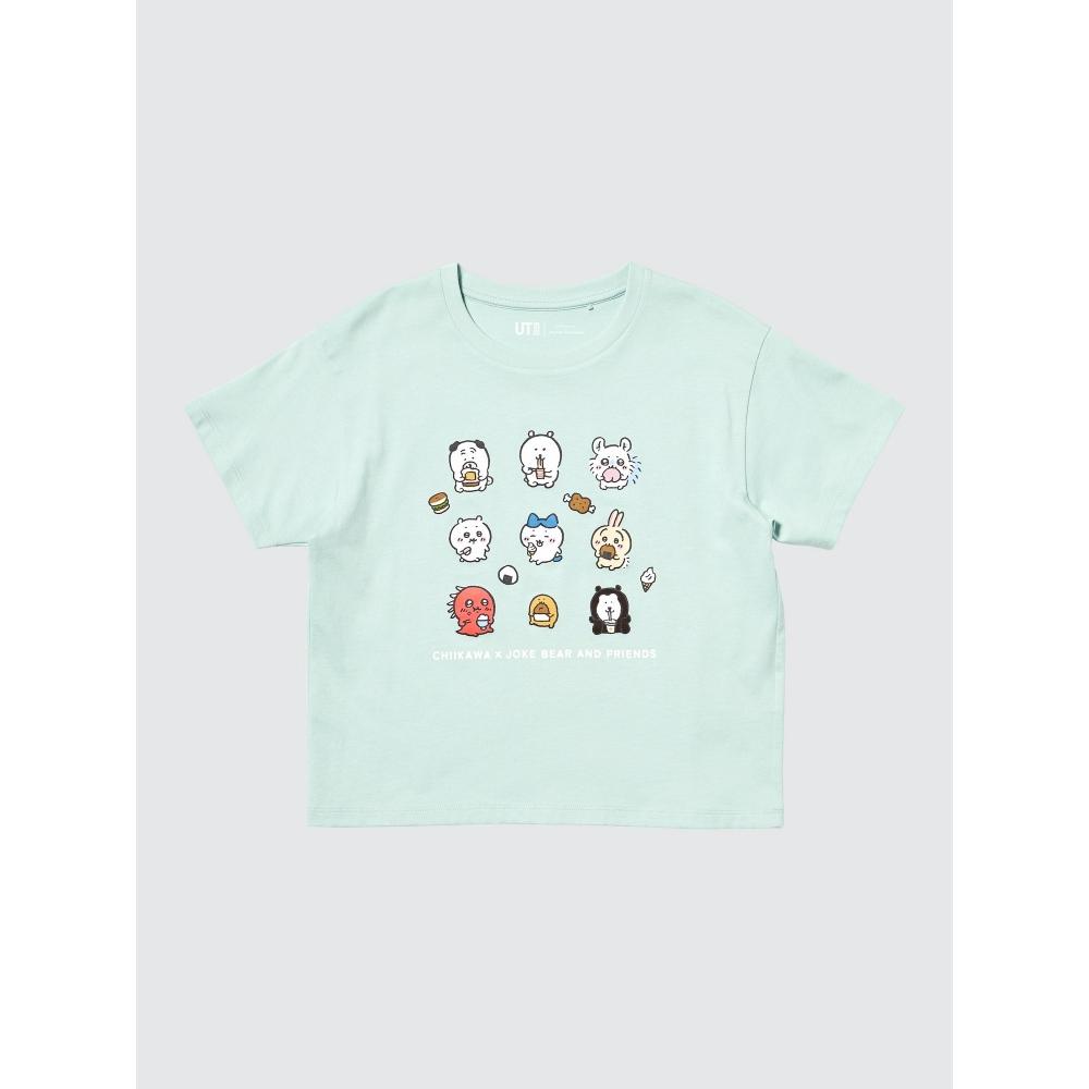 Uniqlo Девочки Chiikawa X Joke Bear UT Графическая футболка с коротким рукавом Joke Bear B 50 LIGHT GREEN/KIDS 100
Uniqlo Девочки Chiikawa X Joke Bear UT Графическая футболка с коротким рукавом Joke Bear B 50 LIGHT GREEN/KIDS 100