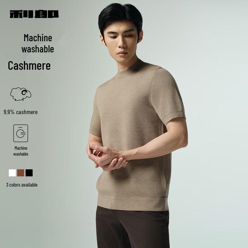 Мужской свитер Lilang с коротким рукавом, машинная стирка, смесь мериноса и кашемира 2XL
Мужской свитер Lilang с коротким рукавом, машинная стирка, смесь мериноса и кашемира 2XL