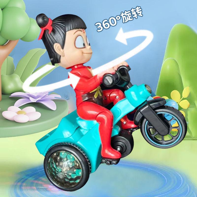 Nezha Stunt Electric Tricycle Toy for Children - Rotating and Walking Design for Boys and Girls Nezha Tricycle
Nezha Stunt Electric Tricycle Toy for Children - Rotating and Walking Design for Boys and Girls Nezha Tricycle