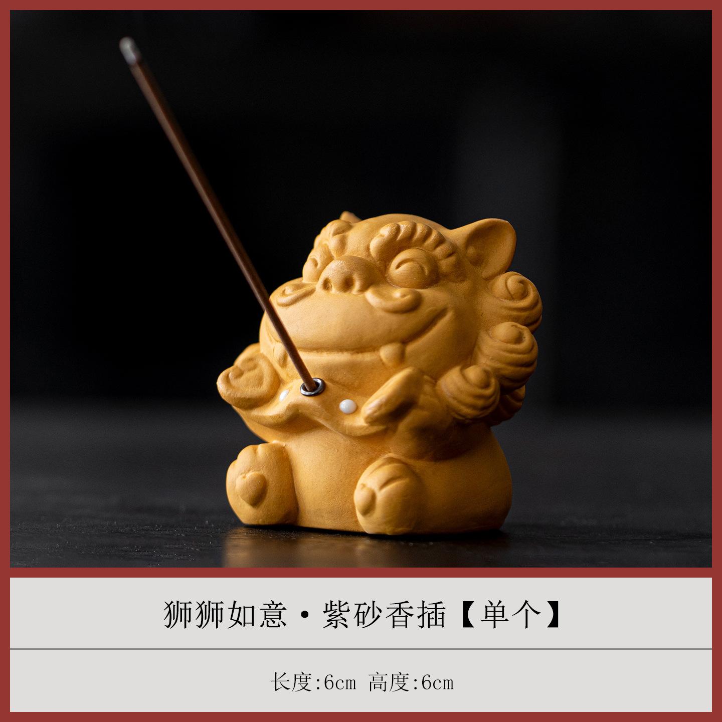 Purple Clay Lion Incense Holder Diffuser Incense Burners Consecrate Scented Aromatic Candles Censer Chinese Tea Set Ornaments
Purple Clay Lion Incense Holder Diffuser Incense Burners Consecrate Scented Aromatic Candles Censer Chinese Tea Set Ornaments