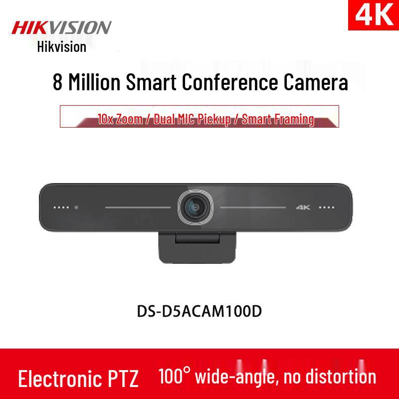 HIKVISION DS-D5ACAM100D 4K AI Auto-Framing USB Conference Camera CN plug (adapter included)
HIKVISION DS-D5ACAM100D 4K AI Auto-Framing USB Conference Camera CN plug (adapter included)