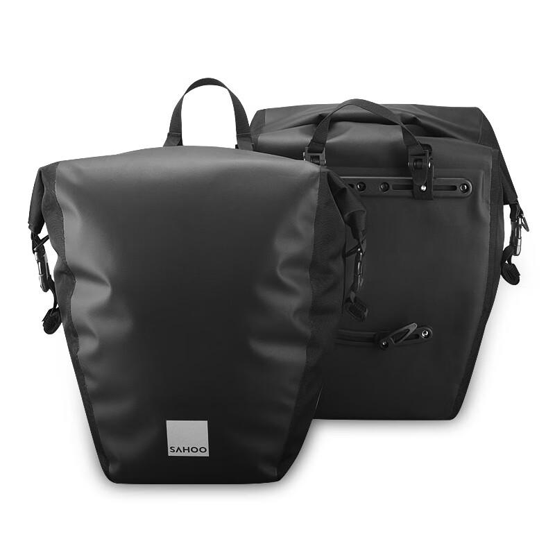 Lishi 20L Single Bicycle Pannier Bag 20L
Lishi 20L Single Bicycle Pannier Bag 20L