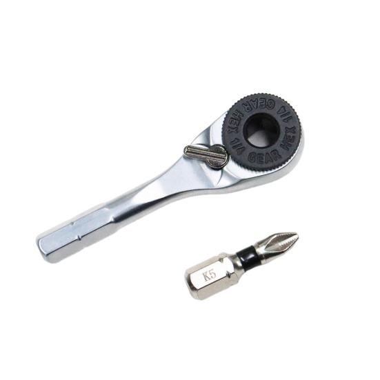Mini Ratchet Wrench Comfortable Grip High Torque Output Multifunctional Bit Compatibility Hexagonal Handle Wrench Manual Tightening Tool C
Mini Ratchet Wrench Comfortable Grip High Torque Output Multifunctional Bit Compatibility Hexagonal Handle Wrench Manual Tightening Tool C