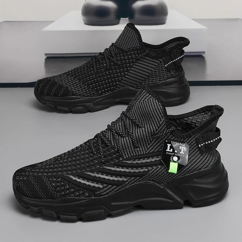 2025 Модные мужские кроссовки, дышащая сетчатая повседневная обувь, удобные нескользящие кроссовки для бега на открытом воздухе для мужчин, высококачественные кроссовки 39 чёрный
2025 Модные мужские кроссовки, дышащая сетчатая повседневная обувь, удобные нескользящие кроссовки для бега на открытом воздухе для мужчин, высококачественные кроссовки 39 чёрный