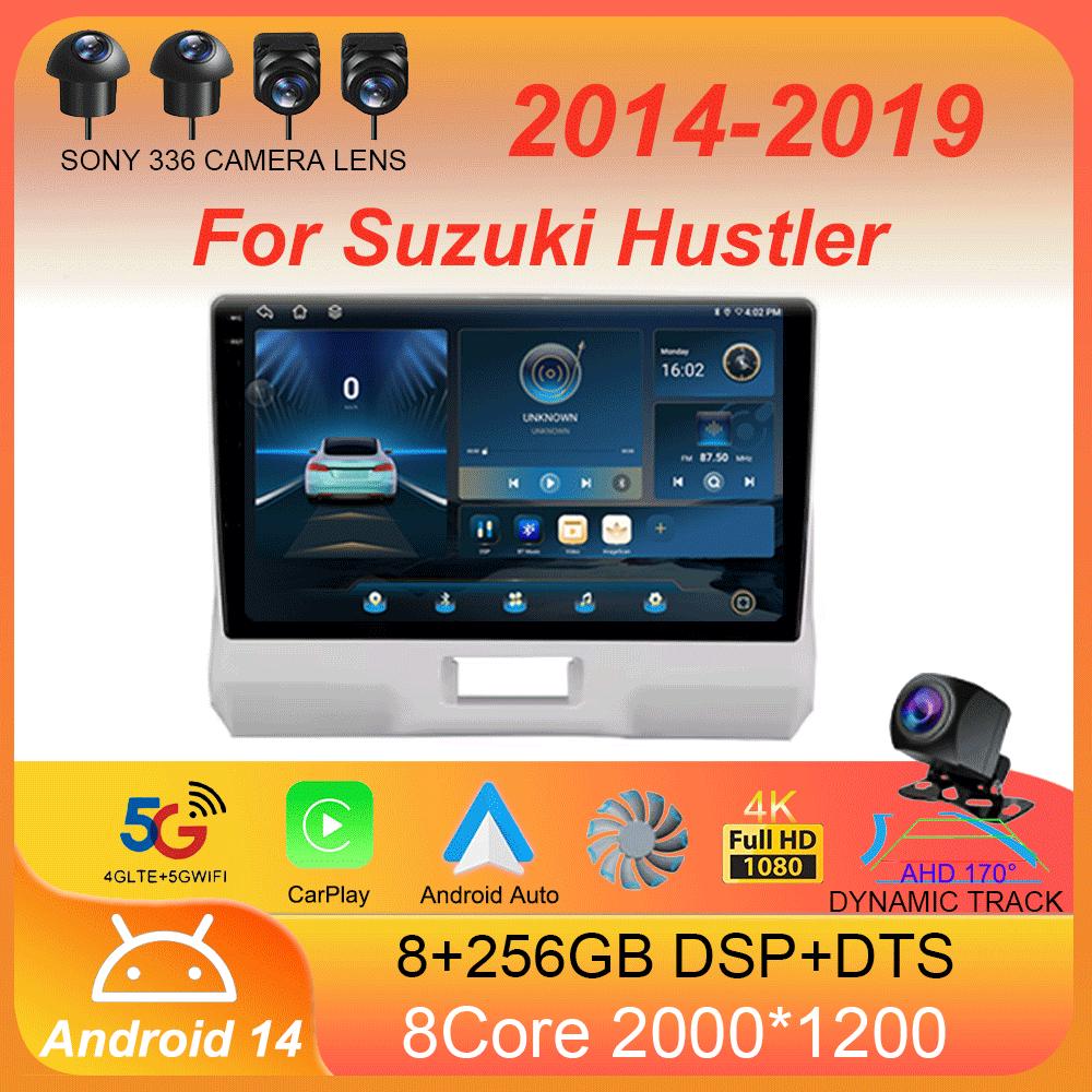 Android 14 For Suzuki Hustler 2014 - 2019 Car Radio Multimedia Video Player Navigation stereo GPS No 2din 2 din dvd
Android 14 For Suzuki Hustler 2014 - 2019 Car Radio Multimedia Video Player Navigation stereo GPS No 2din 2 din dvd