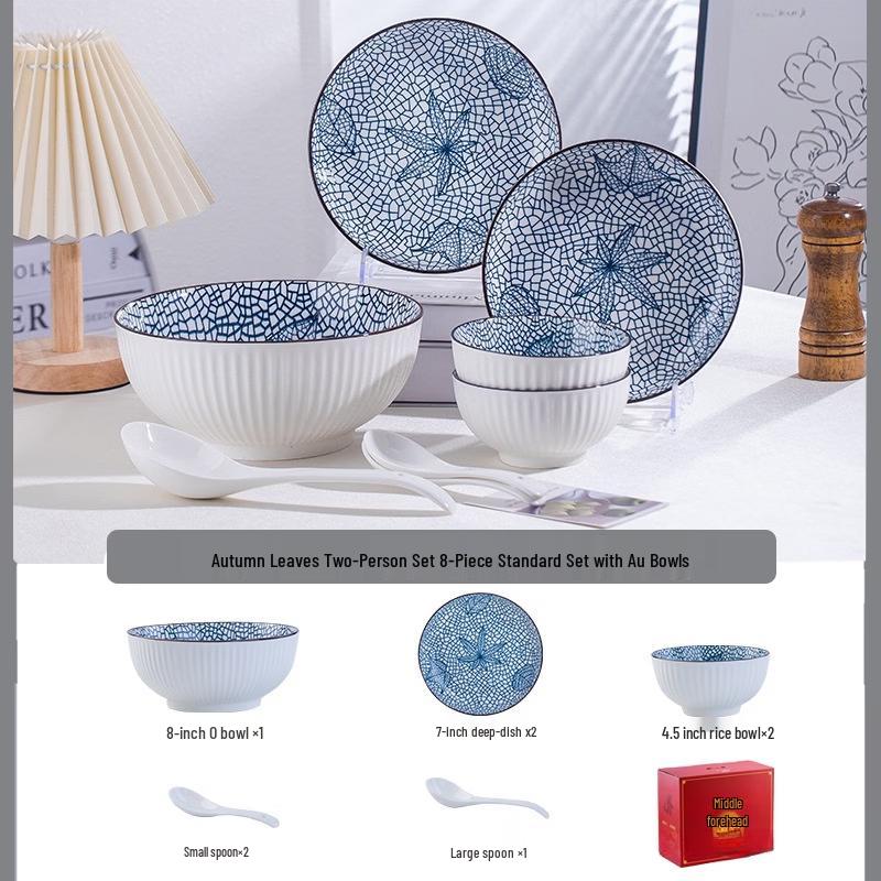 Jingdezhen Ceramic Dinnerware Set
Jingdezhen Ceramic Dinnerware Set