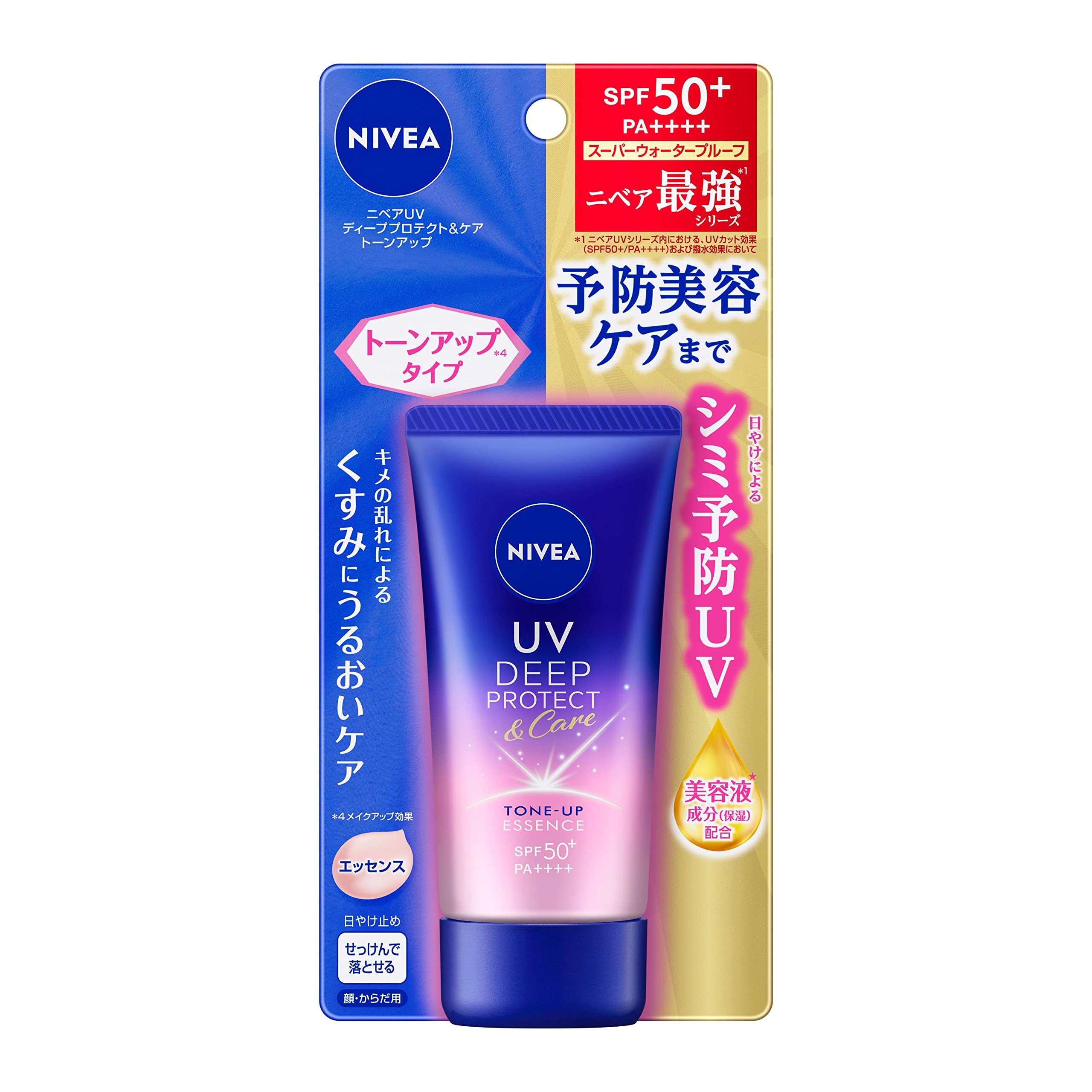 Nivea UV Deep Protect and Care Tone Up Essence 50 г УФ-уход для профилактики пигментных пятен и веснушек, вызванных SPF50+ / PA++++ (предотвращение белый
Nivea UV Deep Protect and Care Tone Up Essence 50 г УФ-уход для профилактики пигментных пятен и веснушек, вызванных SPF50+ / PA++++ (предотвращение белый