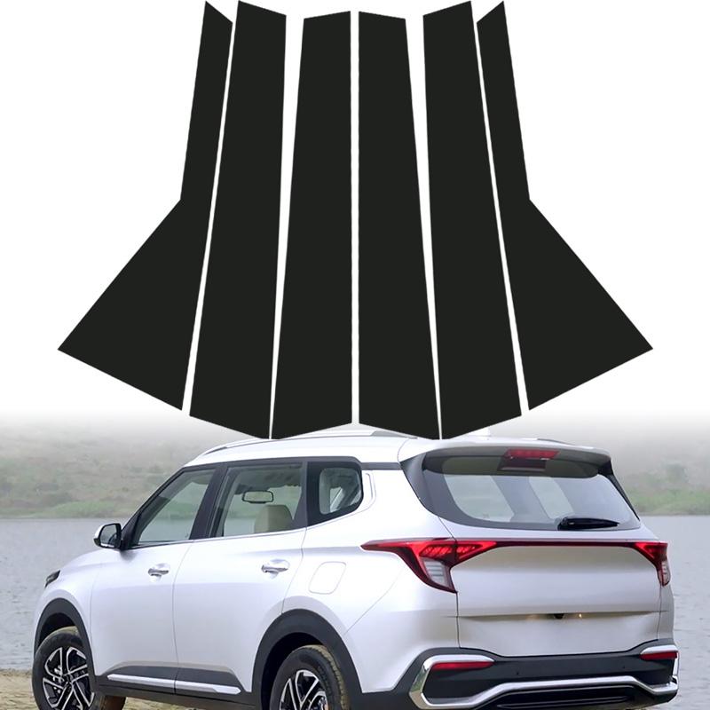 Для Kia Carens KY 2023 боковые стойки окна автомобиля, дверная накладка, украшение, глянцевая черная крышка, украшение
Для Kia Carens KY 2023 боковые стойки окна автомобиля, дверная накладка, украшение, глянцевая черная крышка, украшение