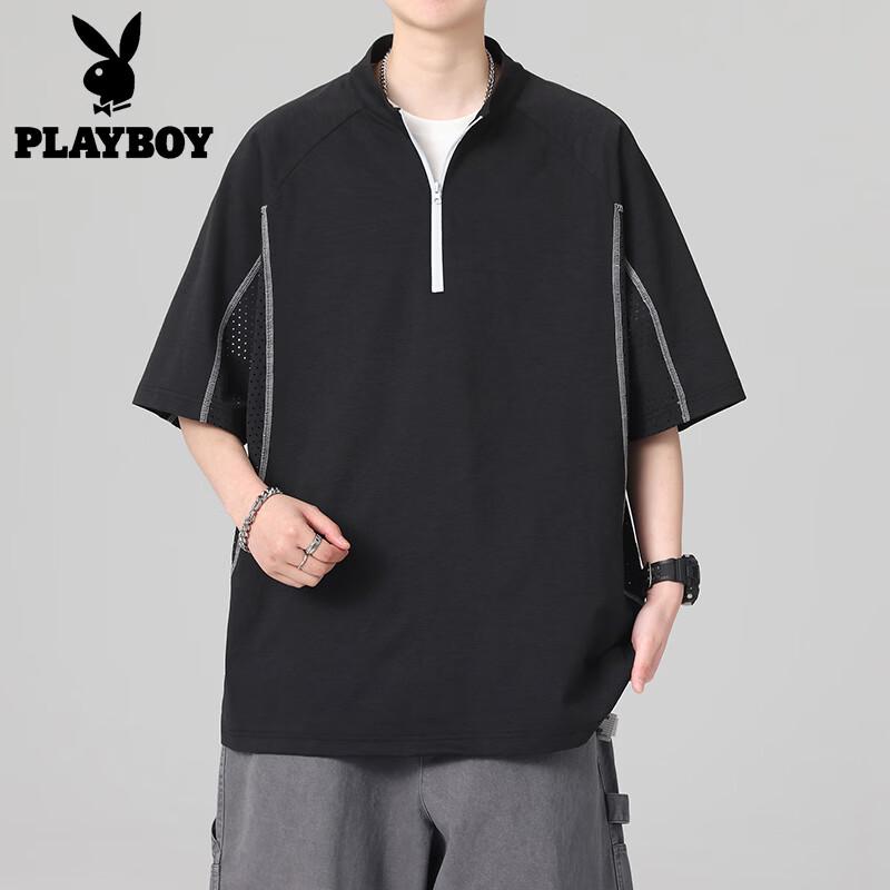 Playboy Men s Waffle Knit Half-Zip Short Sleeve T-Shirt 4XL
Playboy Men s Waffle Knit Half-Zip Short Sleeve T-Shirt 4XL