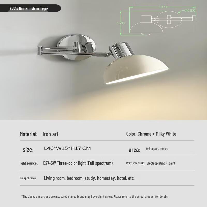 NuFeng Y223 Modern Full-Spectrum Swing Arm Wall Lamp
NuFeng Y223 Modern Full-Spectrum Swing Arm Wall Lamp